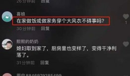 陈亚楠爆料视频最新消息,揭秘事件背后惊人真相
