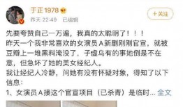 文章爆料视频大全最新版,热点事件一网打尽