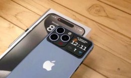 iphone 18promax最新爆料,颠覆性升级，全面揭秘最新爆料亮点！
