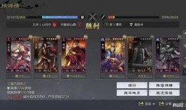 率土s11月新服最新爆料,神秘爆料，全新势力崛起！
