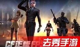 cf手游赏金最新爆料,神秘英雄即将登场，全新玩法等你来战！