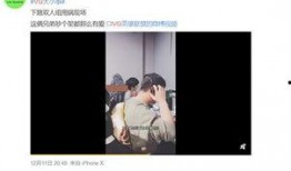 张柏澜爆料视频最新,娱乐圈惊人内幕大曝光