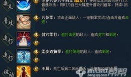 qq怎么看火影最新爆料,揭秘忍者世界新篇章