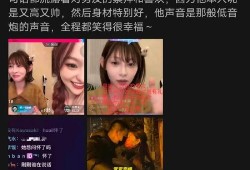 痞幼最新爆料在线观看,揭秘娱乐圈不为人知的秘密