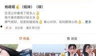 武陟网红爆料新闻最新,揭秘当地热门事件背后真相