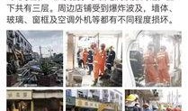 无锡事件爆料最新,真相揭晓，影响深远！