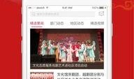 宁波头条最新爆料,重大事件即将揭晓！