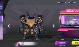 codm最新手册爆料,全新玩法与战术解析