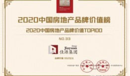 印象最新爆料是真的吗,真相揭秘，是真是假？