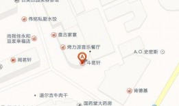 长春幸福街最新爆料,揭秘老街新颜背后的故事