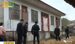 西安八府爆料案件最新,揭秘背后惊人真相与曲折侦破历程