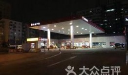 北京加油站爆料视频最新,揭秘油品质量与价格之谜
