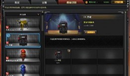 CF最新大爆料,揭秘游戏新篇章与神秘更新内容