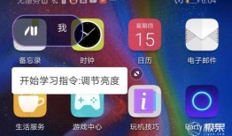 iq手机最新爆料,颠覆性设计与强大性能大揭秘！
