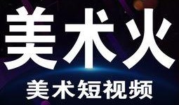 《最新爆料》,揭秘事件背后惊人真相