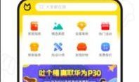 逛逛爆料视频大全下载最新版,解锁最新版，尽享独家资讯盛宴