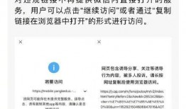 泰安热点爆料事件最新,最新爆料揭秘真相