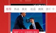 孟宏宇最新爆料新闻视频,揭秘娱乐圈惊人内幕