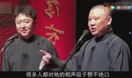 八卦爆料话术大全集最新,最新技巧与策略全解析