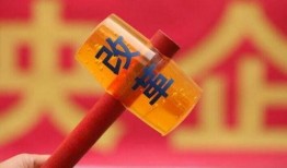 江津观察爆料最新消息,最新消息震撼来袭！