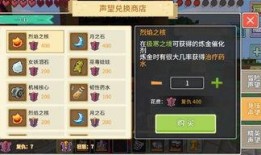 奶块最新大爆料,揭秘游戏背后的秘密与未来走向