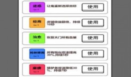 平发育最新模式爆料,引领行业变革的突破与创新