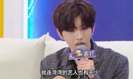 蔡徐坤新闻爆料最新消息,揭秘背后真相，事件真相大白！”