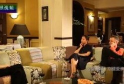 金星豪宅爆料视频最新,奢华程度令人咋舌，细节曝光引网友热议