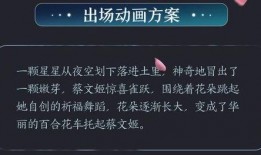 王者最新勇者升史诗爆料,王者峡谷新英雄勇者升史诗级爆料来袭！