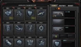 cf4.5最新爆料,揭秘游戏革新升级与神秘新内容