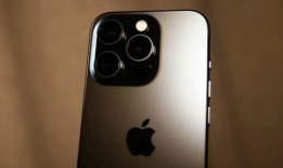 iphone16最新爆料可靠吗,可靠性分析揭秘