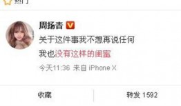 武陟网红爆料新闻最新,揭秘当地热门事件背后真相