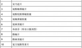 王阿姨深圳最新爆料新闻,揭秘城市生活背后不为人知的真相