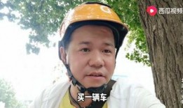 谁爆料小安哥的视频最新,真相究竟如何？