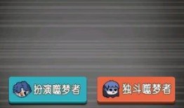 平发育最新模式爆料,引领行业变革的突破与创新