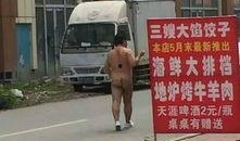 长春里友最新爆料,揭秘神秘事件背后的真相