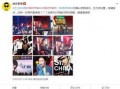 《最新爆料》,揭秘事件背后惊人真相