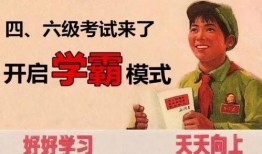 爆料乐山雷哥是谁啊最新消息,最新爆料揭示神秘人物真相