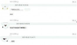 林俊杰被爆料最新动态,揭秘歌手背后的故事与挑战