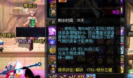 游戏前瞻最新爆料,前瞻爆料揭示未来游戏界新篇章