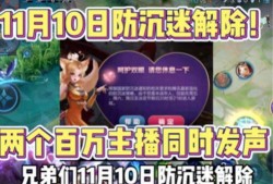 王者老板爆料最新消息,最新游戏动态大揭秘！