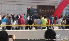兰州某大学最新爆料,揭秘校园内幕与真实故事