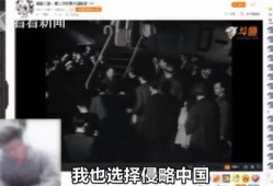 石狮主播爆料事件最新,揭秘背后真相与网络舆论风暴