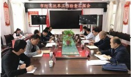 火影最新活动爆料5月14日,神秘忍者集结，激战一触即发！