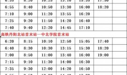厦门爆料博主名单大全最新,网络舆论背后的真实面孔