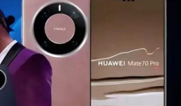 华为mate 70最新爆料视频,揭秘未来旗舰手机的五大亮点