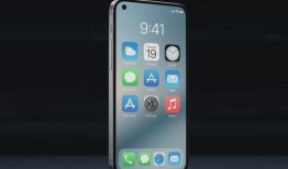 iphone 18promax最新爆料,颠覆性升级，全面揭秘最新爆料亮点！