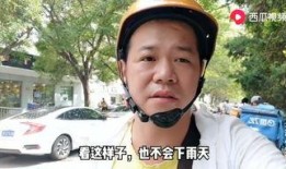 谁爆料小安哥的视频最新,真相究竟如何？