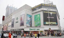 合肥长江路最新爆料,繁华路段焕新升级，未来交通规划引关注