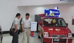 长沙仁隆租车爆料案件最新,揭秘背后惊人真相